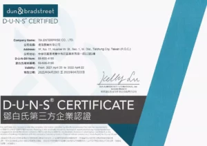 Green-Tak-D-U-N-S-certificate-01