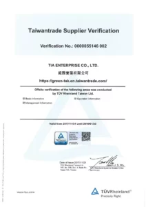 Green-Tak-company-TUV-certificate-03