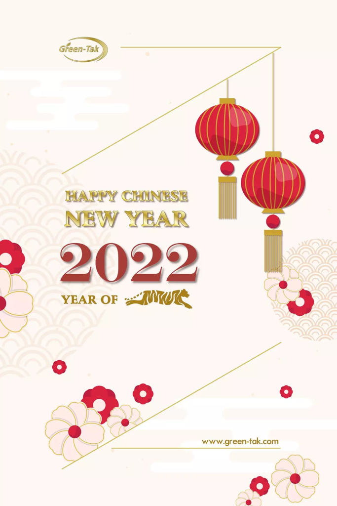 Green-Tak Greeting-Happy Chinese New Year 2022