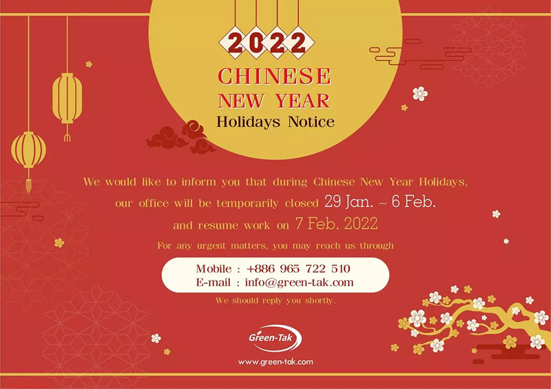 Seasons Greeting-Happy Chinese New Year 2022