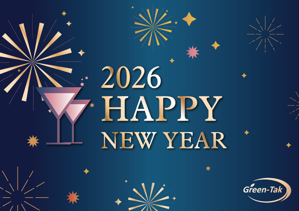Happy New Year 2026